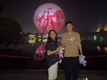 【婚礼中国·王哥说媒】大连市创新青年婚恋仪式感 融合城市年轻人文旅多元文化新发展模式
