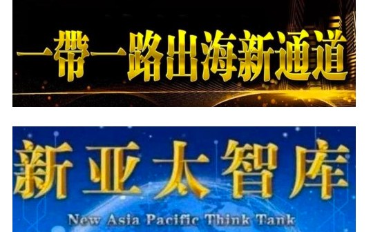 【婚礼中国·王哥说媒】大连市创新青年婚恋仪式感 融合城市年轻人文旅多元文化新发展模式