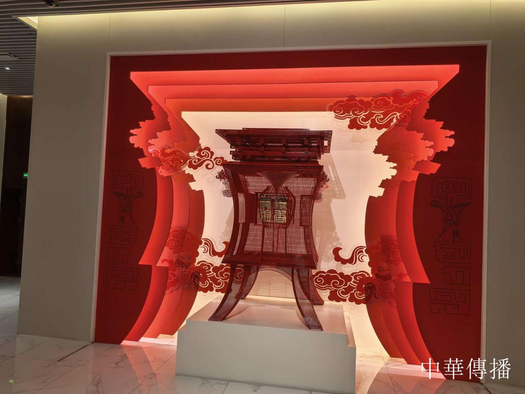 中華文明五千年，泸州酒香七百載——北京市海淀区民革企业家代表团赴川考察调研