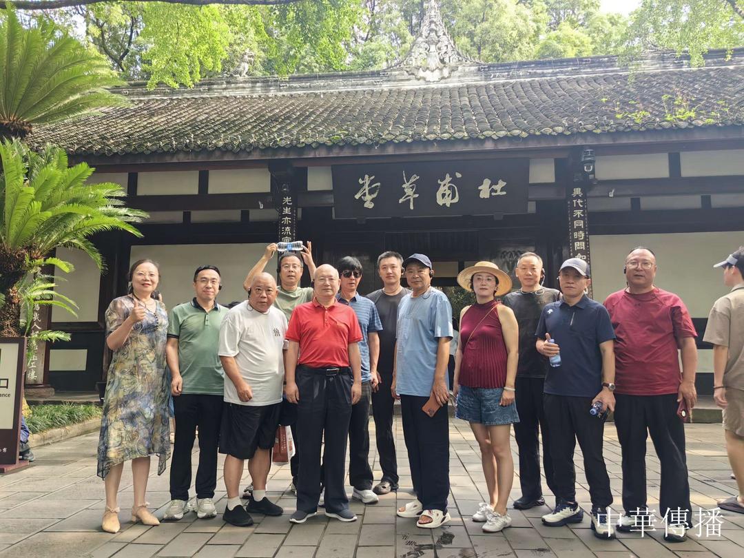 中華文明五千年，泸州酒香七百載——北京市海淀区民革企业家代表团赴川考察调研