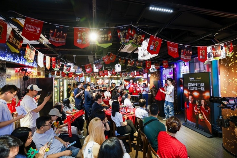 从全球盛事到城市日常:百威集团以Cheers to Bars连接欢庆与增长