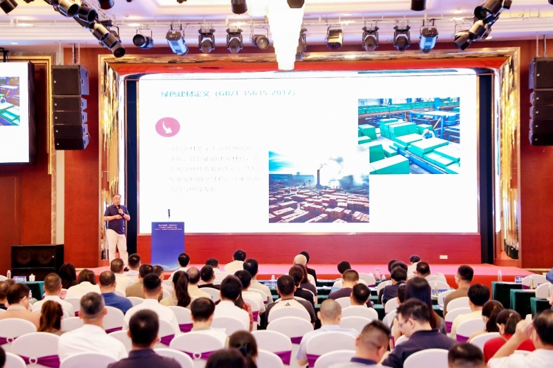 广东:新型建材产业联盟成立大会暨“广货行天下”新型建材产销对接城市联盟专场活动举办