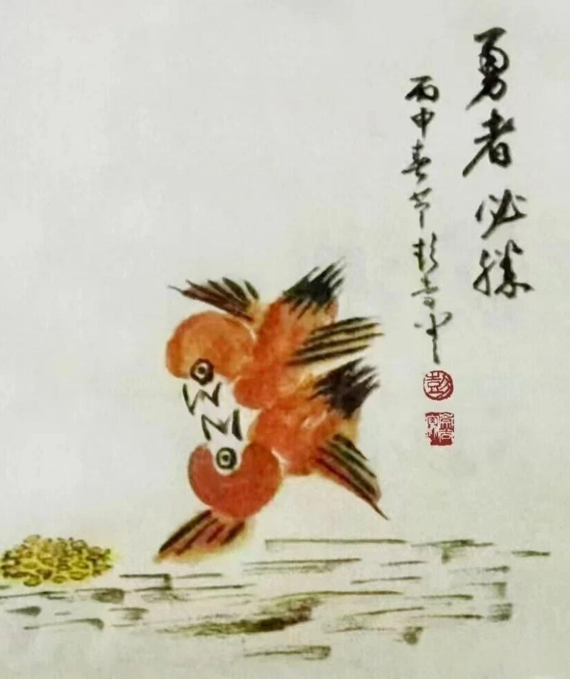 中国书画艺术指导委员会信息:开局“十五五”,文化强国高峰攀登工程——艺坛领军人物【彭崇谷】