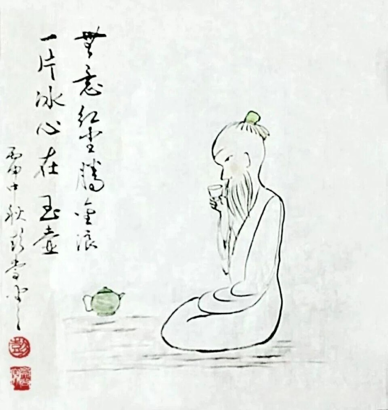 中国书画艺术指导委员会信息：开局“十五五”，文化强国高峰攀登工程——艺坛领军人物【彭崇谷】