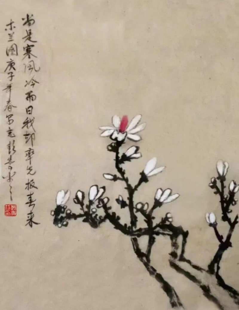 中国书画艺术指导委员会信息:开局“十五五”,文化强国高峰攀登工程——艺坛领军人物【彭崇谷】
