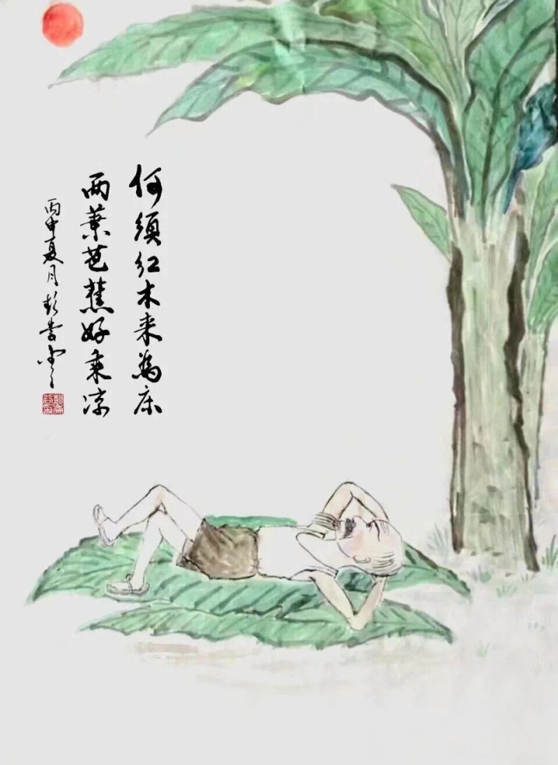 中国书画艺术指导委员会信息:开局“十五五”,文化强国高峰攀登工程——艺坛领军人物【彭崇谷】