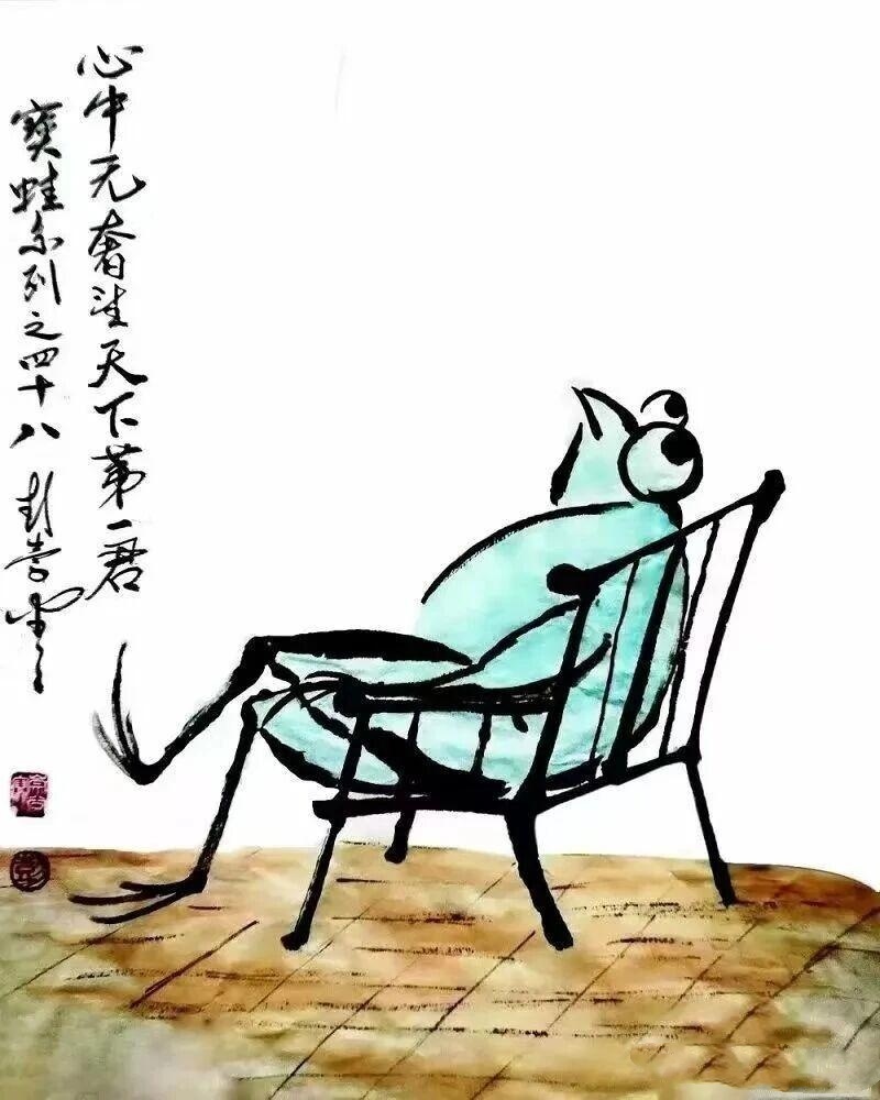 中国书画艺术指导委员会信息:开局“十五五”,文化强国高峰攀登工程——艺坛领军人物【彭崇谷】