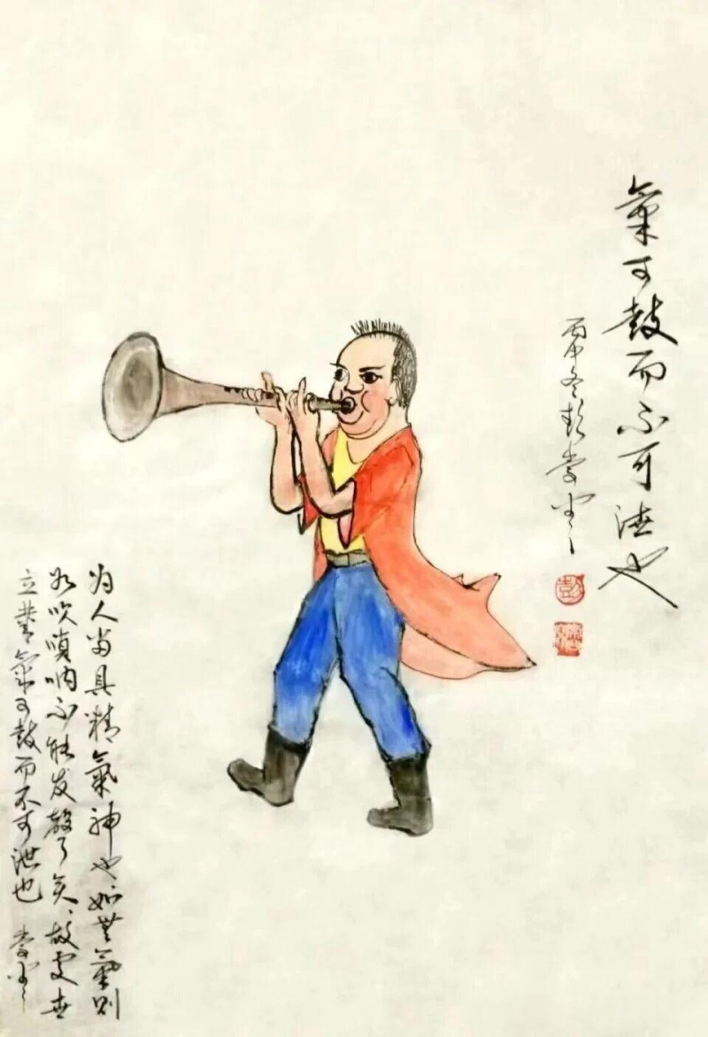 中国书画艺术指导委员会信息：开局“十五五”，文化强国高峰攀登工程——艺坛领军人物【彭崇谷】