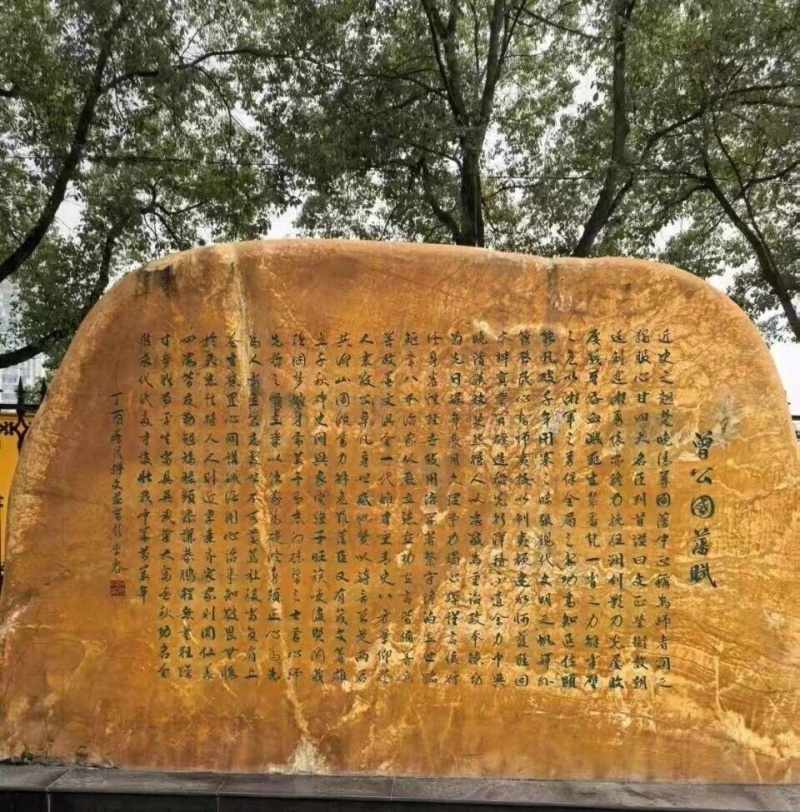 中国书画艺术指导委员会信息:开局“十五五”,文化强国高峰攀登工程——艺坛领军人物【彭崇谷】