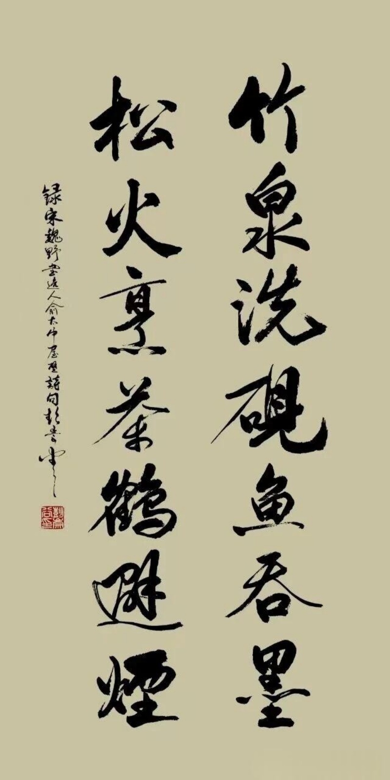 中国书画艺术指导委员会信息:开局“十五五”,文化强国高峰攀登工程——艺坛领军人物【彭崇谷】