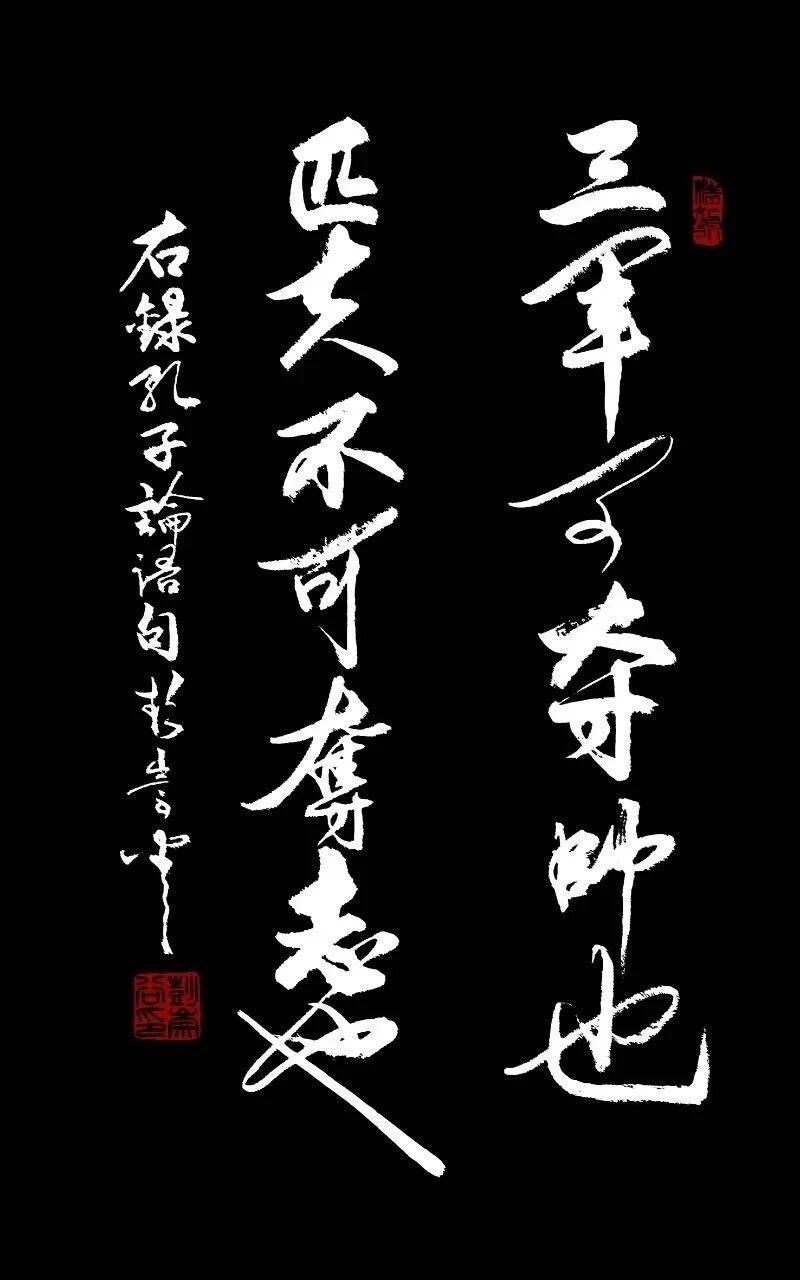 中国书画艺术指导委员会信息:开局“十五五”,文化强国高峰攀登工程——艺坛领军人物【彭崇谷】