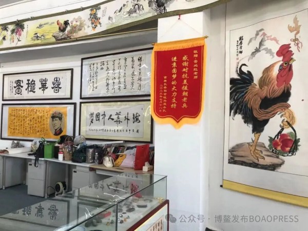 必红文物商店博鳌盛大开业 助力海南自贸港文物艺术品产业扬帆起航