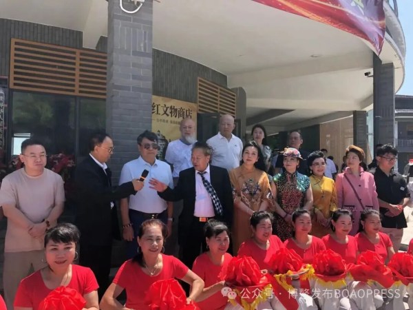 必红文物商店博鳌盛大开业 助力海南自贸港文物艺术品产业扬帆起航