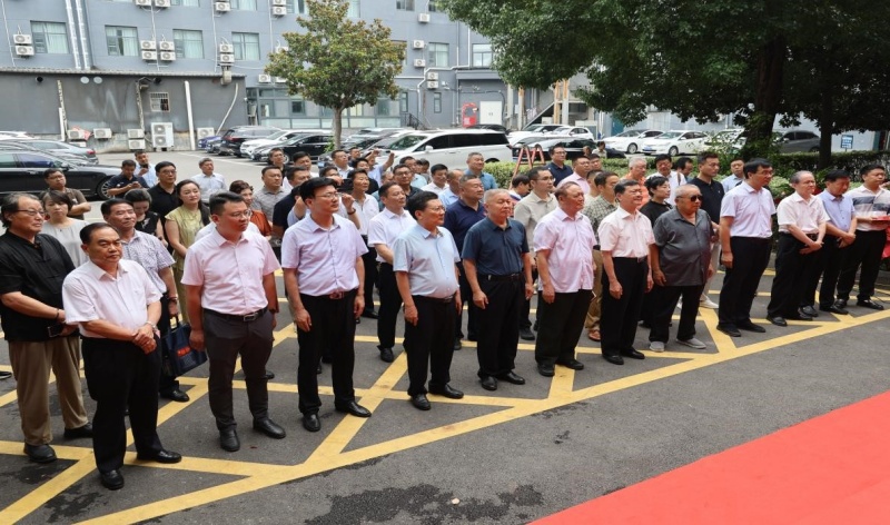 赓续二十载雷锋薪火 启航志愿服务新征程 ——枣庄市学雷锋志愿者联合会隆重举行揭牌仪式