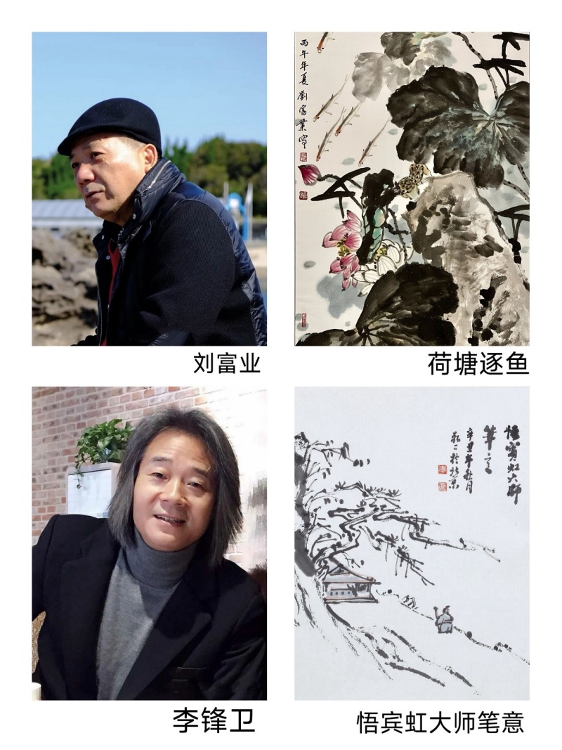 三境和光耀湾区,文脉同心绘华章|粤港澳文化交流展落地广州