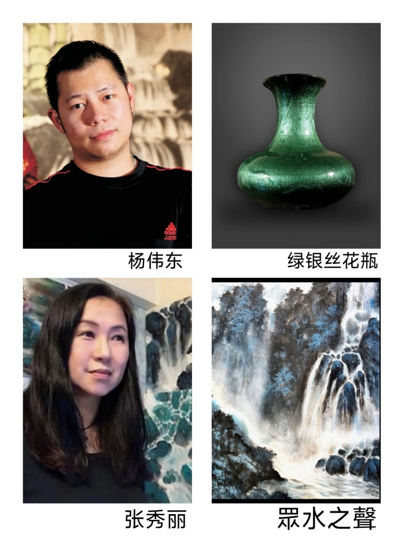 三境和光耀湾区,文脉同心绘华章|粤港澳文化交流展落地广州