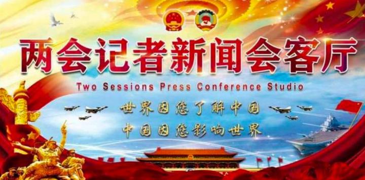聚焦东南亚投资合作国际商务会客厅“三步 曲”服务护航中企出海
