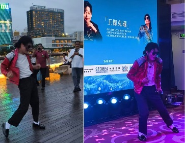 「2026 愛與和平公益音樂會」璀璨香港·黑白鍵上的愛之夢——愛與和平慶祝香港回歸29 週年公益