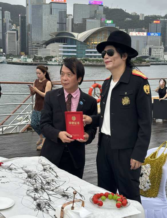 「2026 愛與和平公益音樂會」璀璨香港·黑白鍵上的愛之夢——愛與和平慶祝香港回歸29 週年公益
