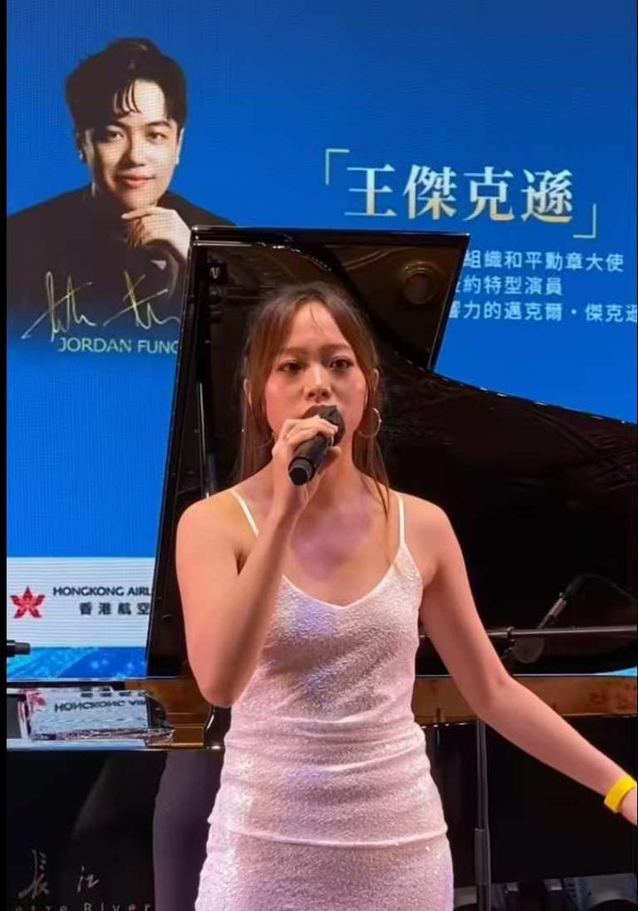 「2026 愛與和平公益音樂會」璀璨香港·黑白鍵上的愛之夢——愛與和平慶祝香港回歸29 週年公益