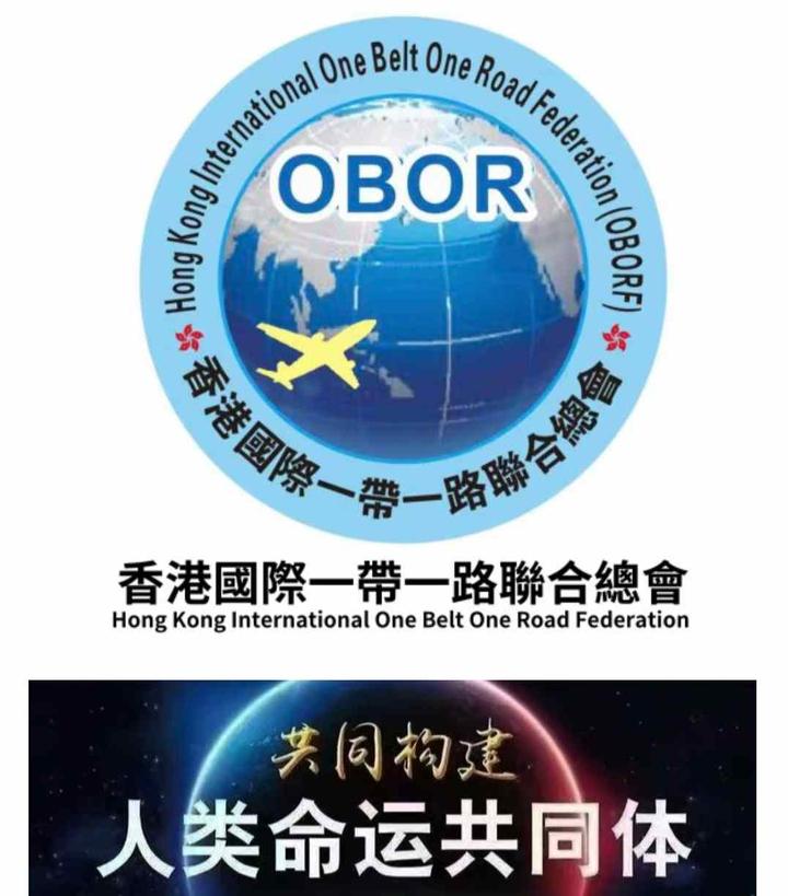 「2026 愛與和平公益音樂會」璀璨香港·黑白鍵上的愛之夢——愛與和平慶祝香港回歸29 週年公益