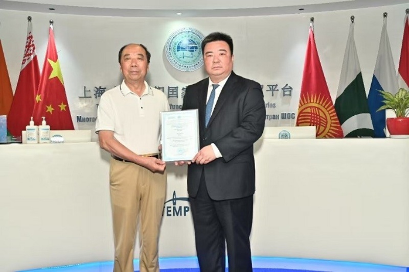 赋能健康丝绸之路建设—上合组织国家经贸平台国际健康产业发展工作委员会正式成立