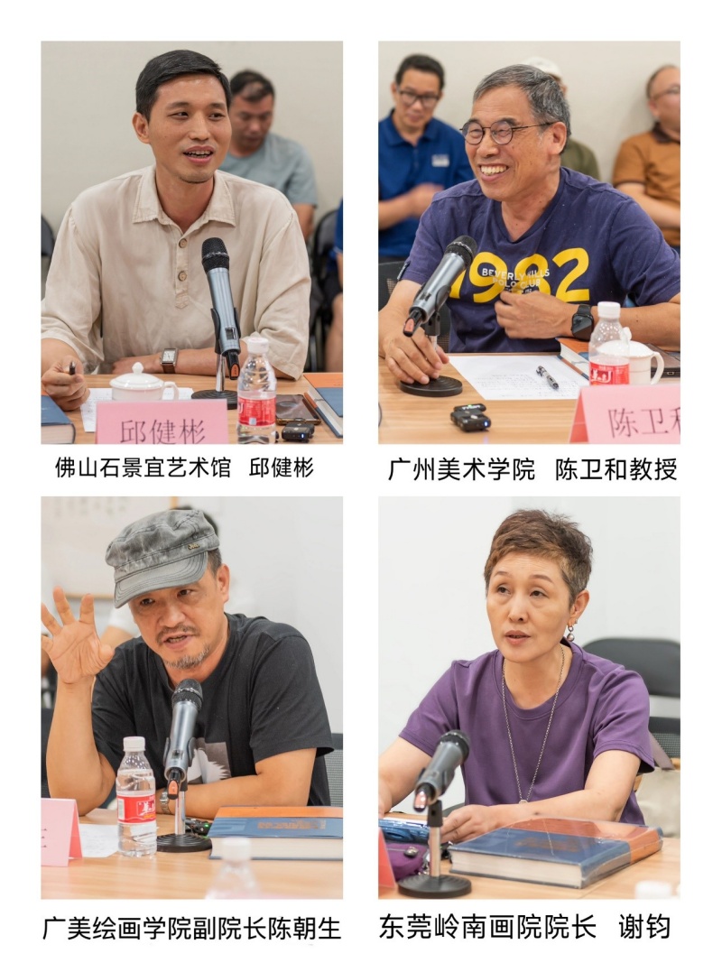 “应物求心——陈中科美术作品展交流会”在广东江门市圆满举行