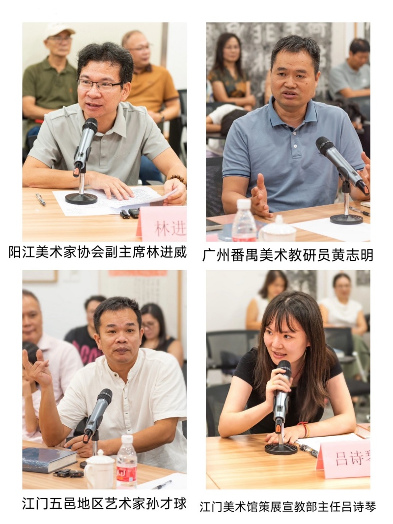 “应物求心——陈中科美术作品展交流会”在广东江门市圆满举行