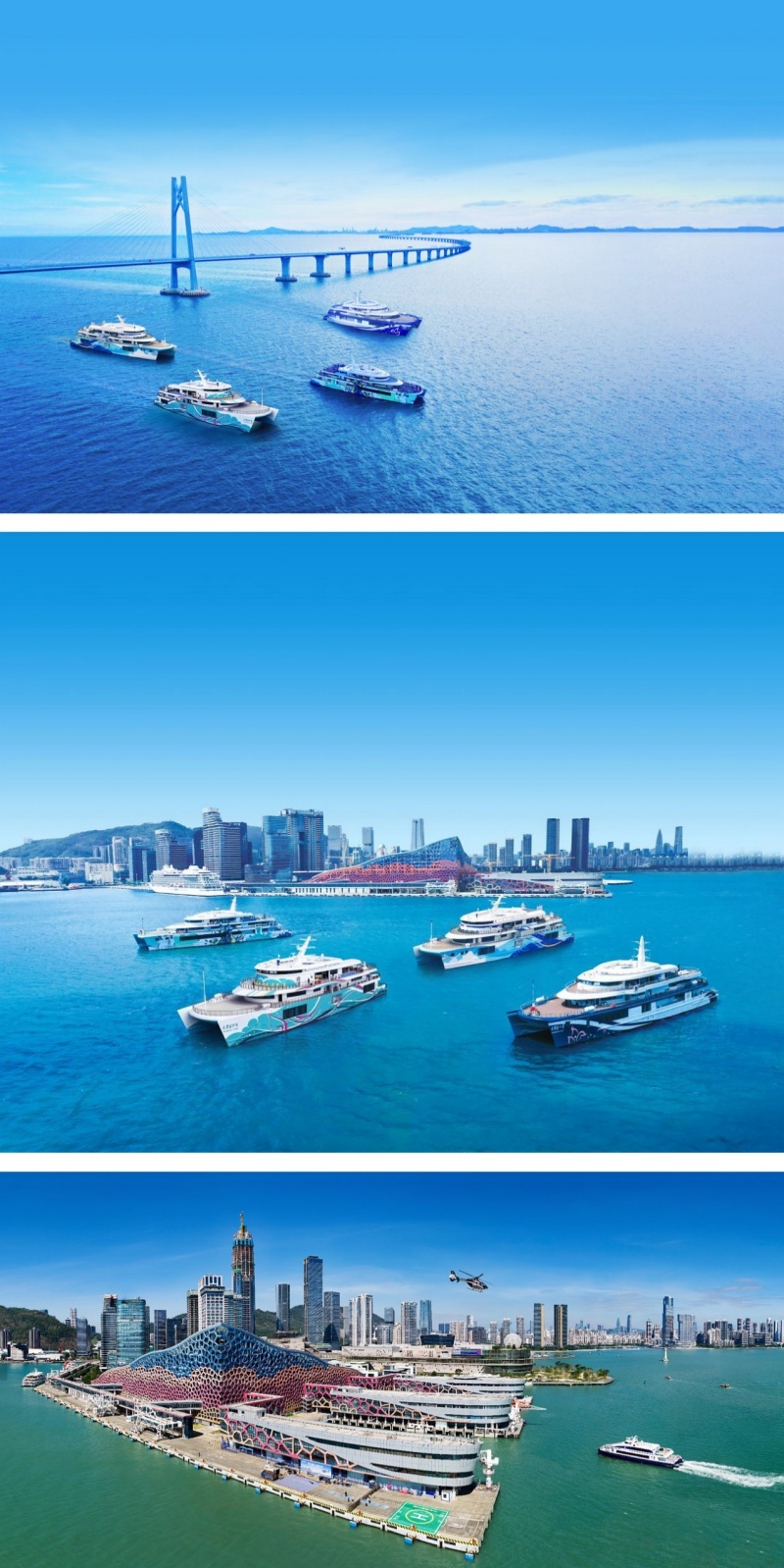 深圳蛇口邮轮母港：推出多重海上文旅福利，激活湾区亲子游
