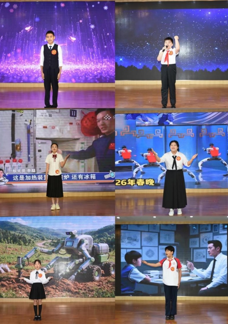 智阅时代・科学筑梦!2026年枣庄市青少年“科学奇想汇”故事大赛圆满落幕