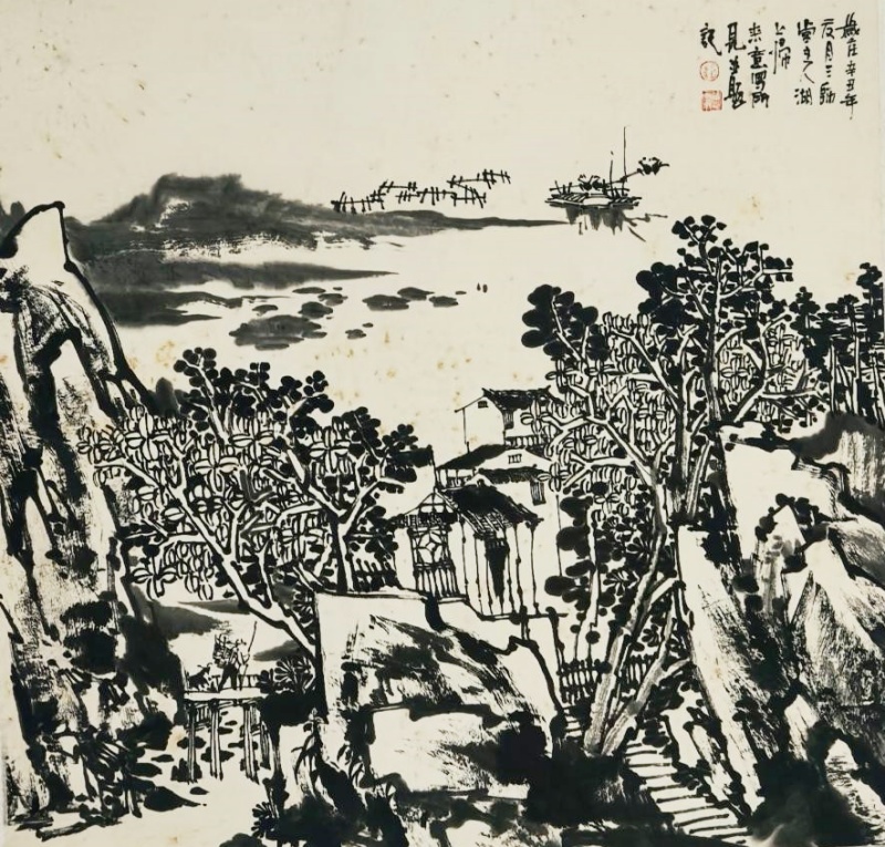 “百斗于初心,素墨绘青山”——枣庄画家李伟平山水画展在京开幕