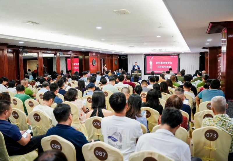 胡红军院长:仲裁护航企业全球化|中山产业出海服务体系发布