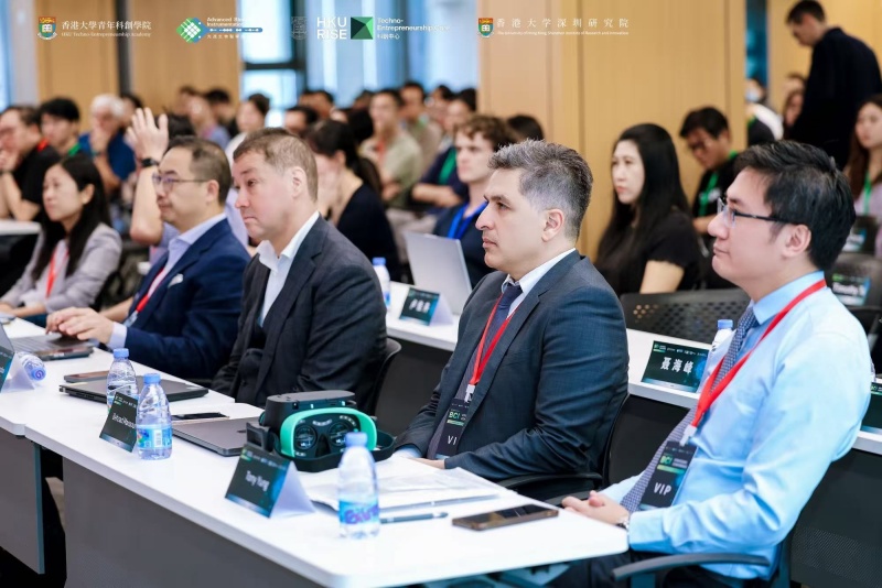 2026深港脑机接口产业国际合作大会在深圳前海举行