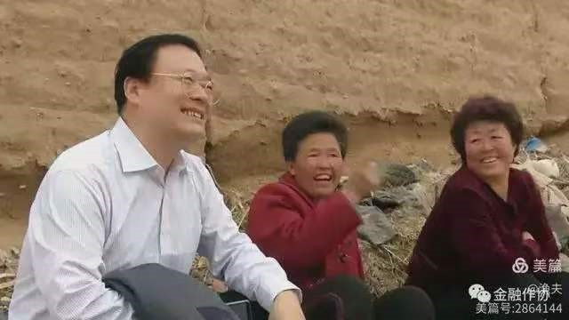苦难生活中的乡土长歌——阎雪君小说中晋北民风民俗的礼赞与思考