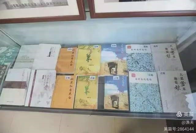 苦难生活中的乡土长歌——阎雪君小说中晋北民风民俗的礼赞与思考