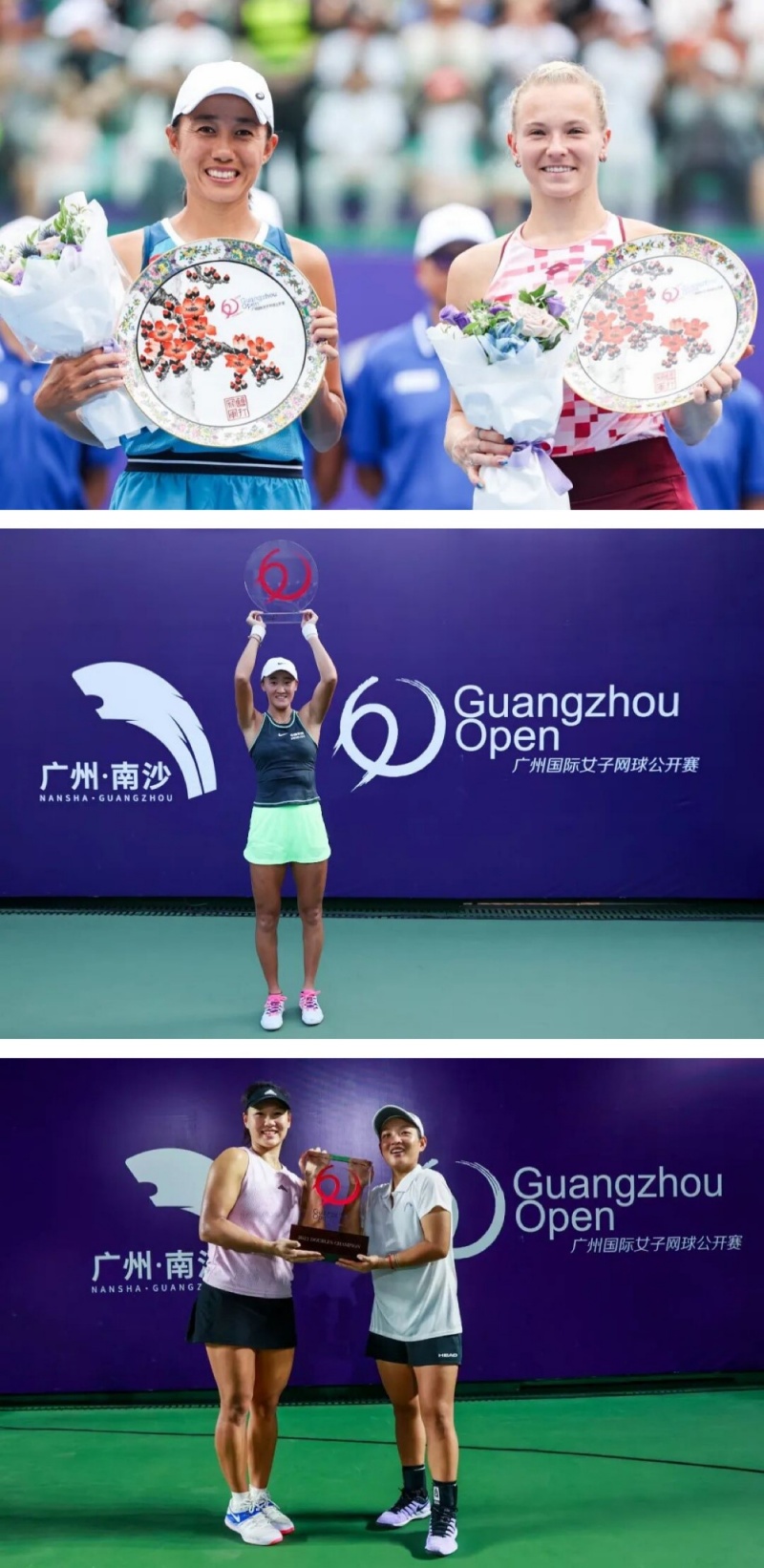 广州南沙蓄势待发!2026年广州国际女子网球公开赛10月重磅回归