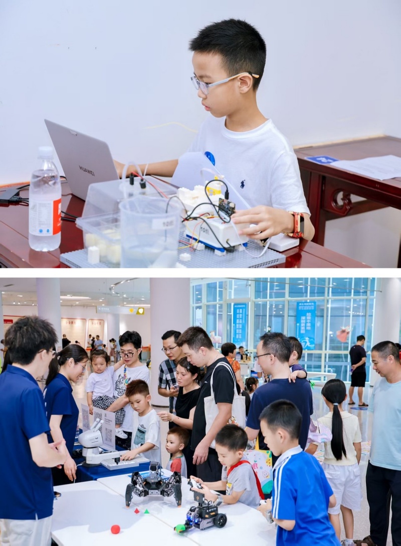 “数智启新·创梦未来”第四届广东省青少年科技创客大赛决赛在广深两地同步举行