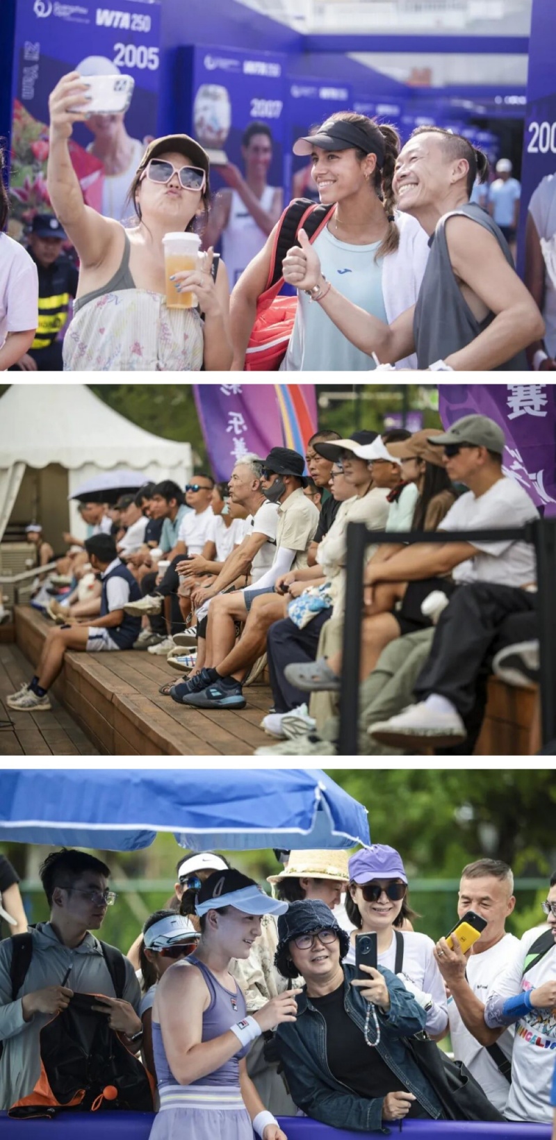 2026年广州国际女子网球公开赛在广州南沙举办,开票在即!