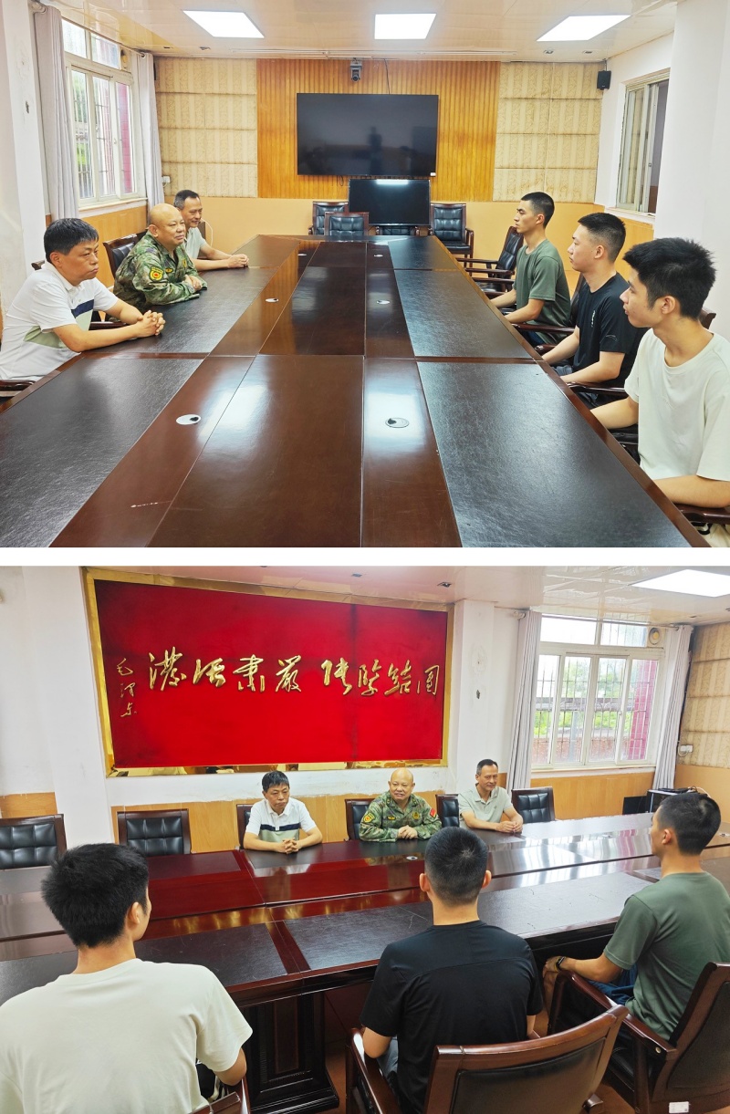 广州黄埔区黄埔街道看望慰问役前集训预征青年
