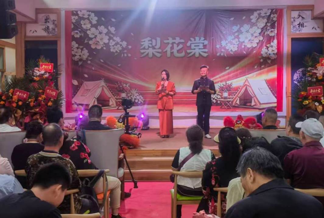 雨润梨园  龙腾棠开  ——固安梨花棠康养露营基地盛大开业