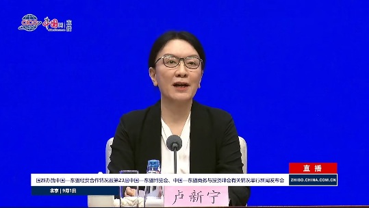 第23届中国-东盟博览会将在南宁开幕，平陆运河“河海相连”打造东盟“一带一路”自由贸易新未来