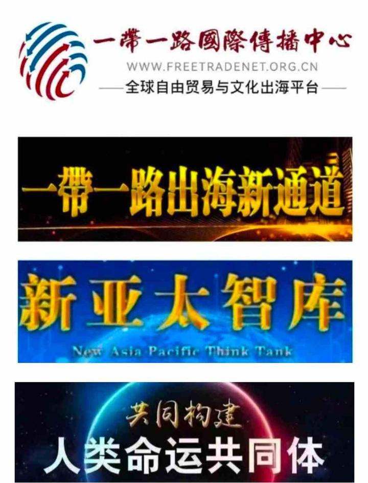 第23届中国-东盟博览会将在南宁开幕，平陆运河“河海相连”打造东盟“一带一路”自由贸易新未来