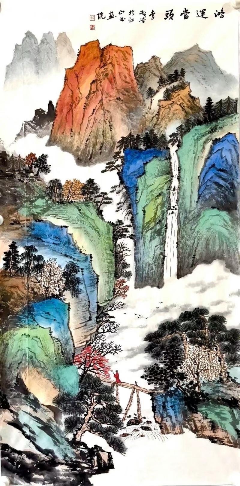 印 痕 墨 韵 ——访书、画、篆刻艺术名家李茂芳