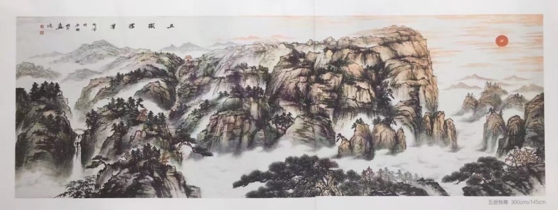印 痕 墨 韵 ——访书、画、篆刻艺术名家李茂芳