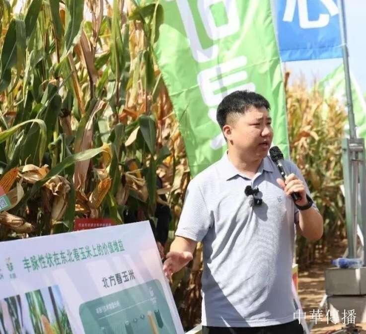 讲好中国种业故事|世界华文记者协会副主席吴颖鸿赴密云丰脉农场考察生物育种产业化