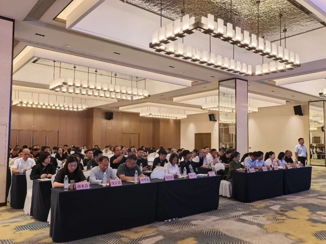 侨连四海担使命 薪火赓续启新程 ——周口市侨商联合会第二届换届大会圆满召开
