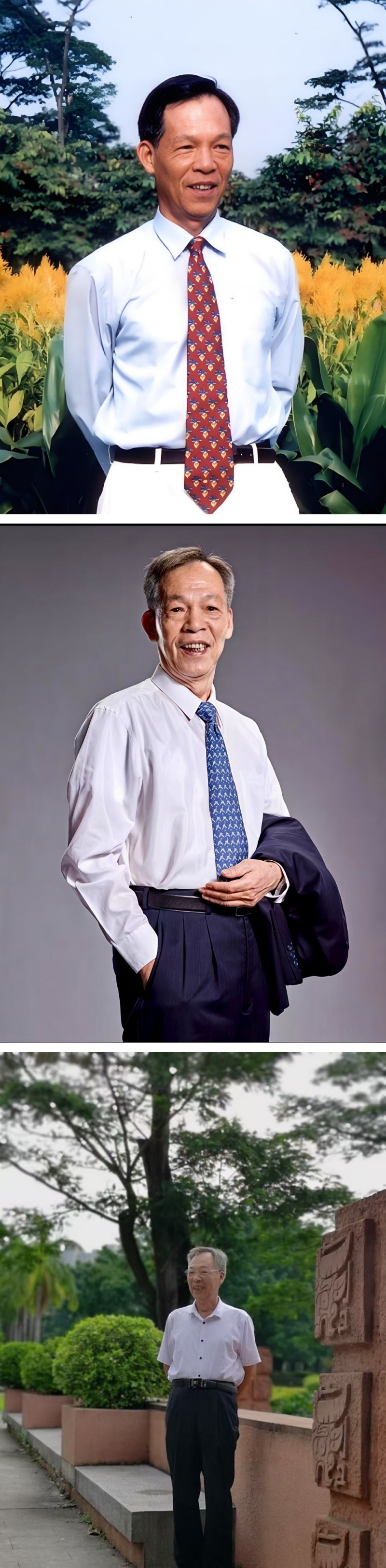 正己正人 治学治校｜杨文轩 《惟真惟实 惟善惟德》“自序”品读