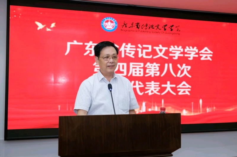 正己正人 治学治校｜杨文轩 《惟真惟实 惟善惟德》“自序”品读