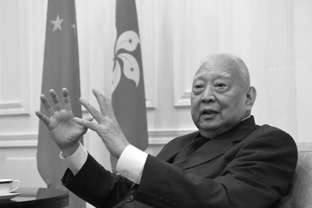 沉痛悼念国家政协原副主席、香港特区首任行政长官董建华逝世