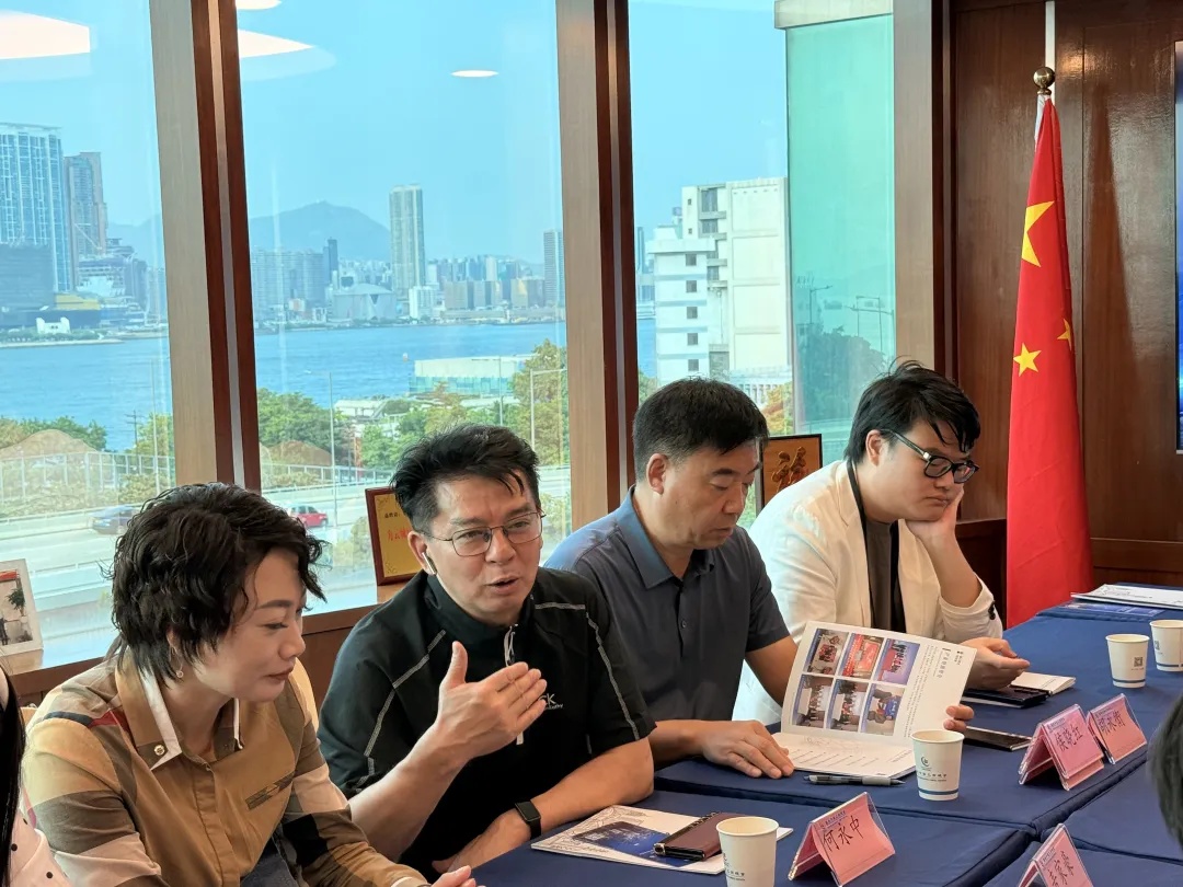 重慶訪港交流代表團調研訪問香港中華工商總會